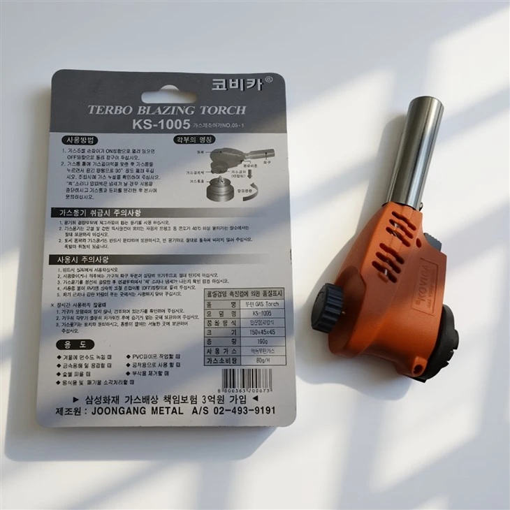 Multi Purpose Camping Gas Torch factory